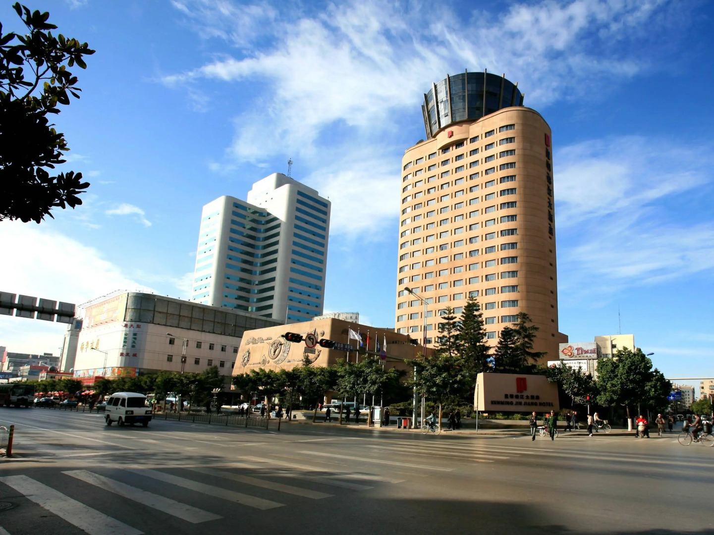Kunming Jin Jiang Hotel