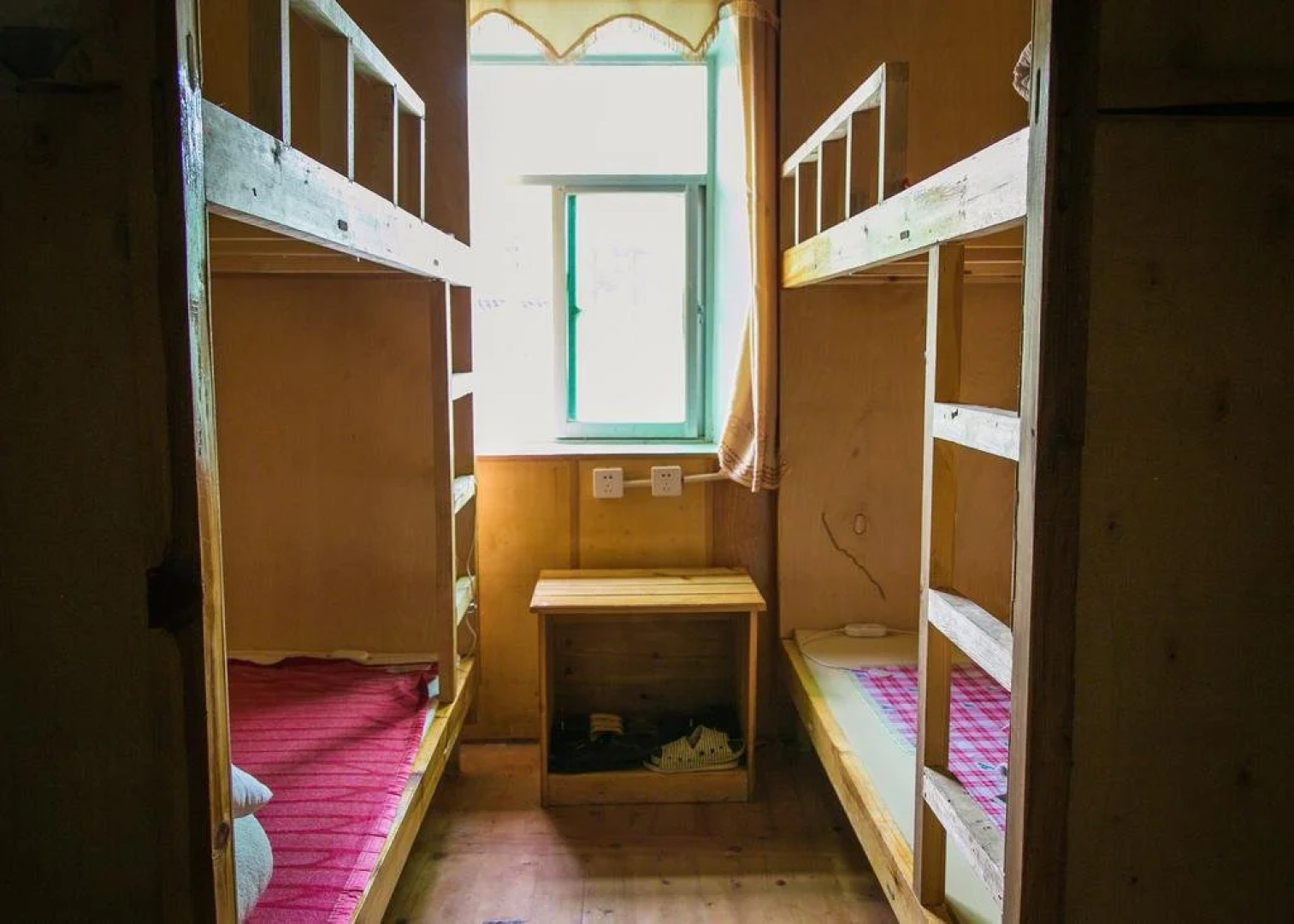 Daocheng Fanhegu Hostel