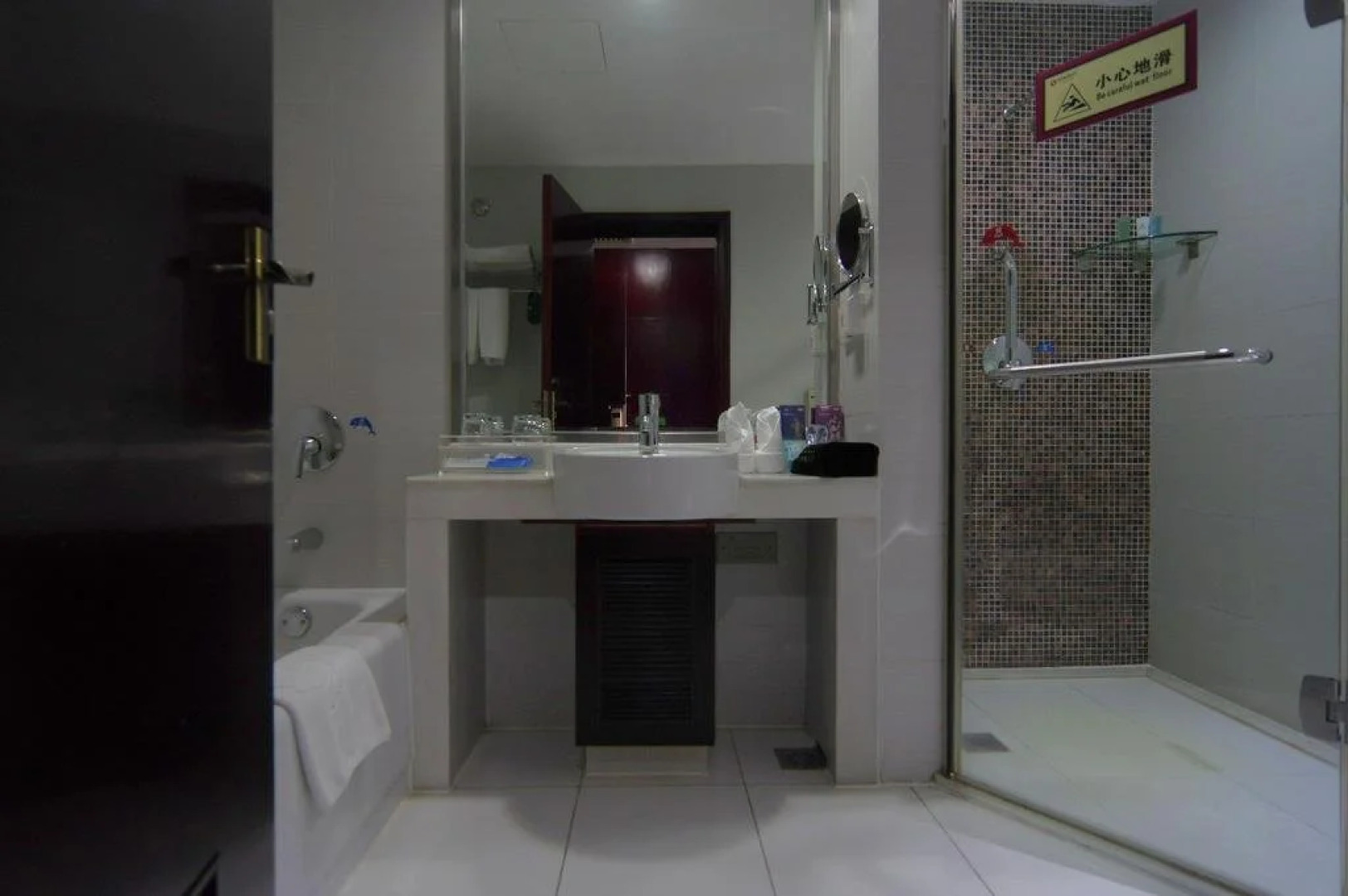 White Dolphin Hotel - Qinzhou