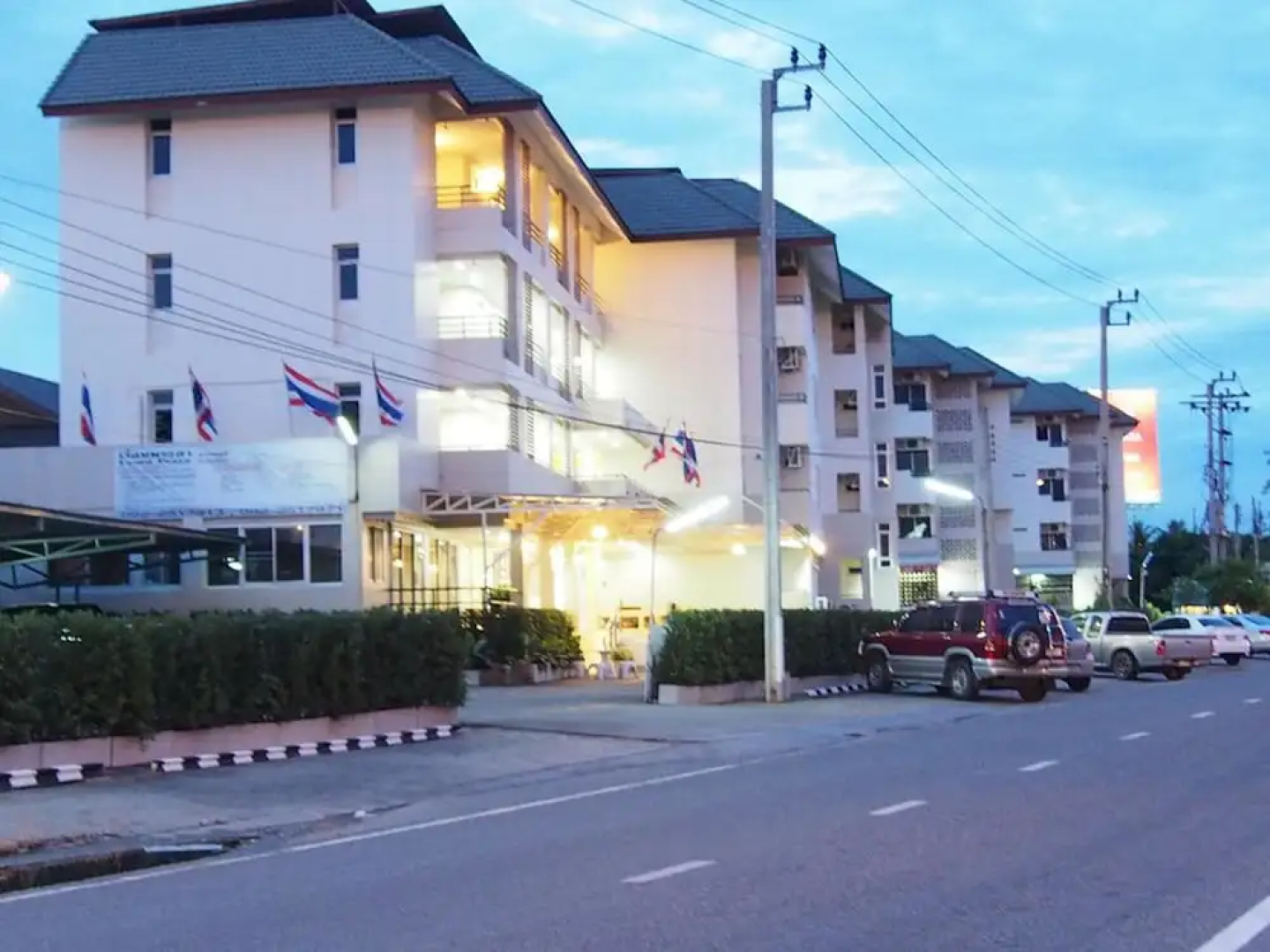 SV Place