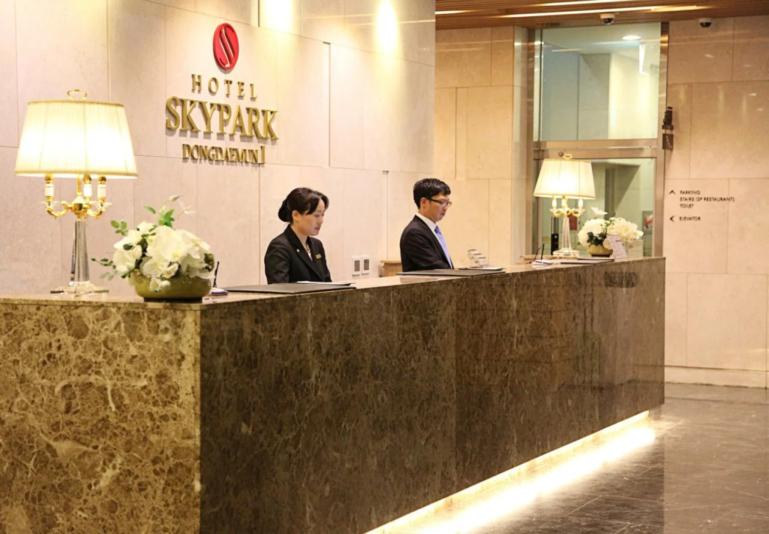 Hotel Skypark Dongdaemun 1