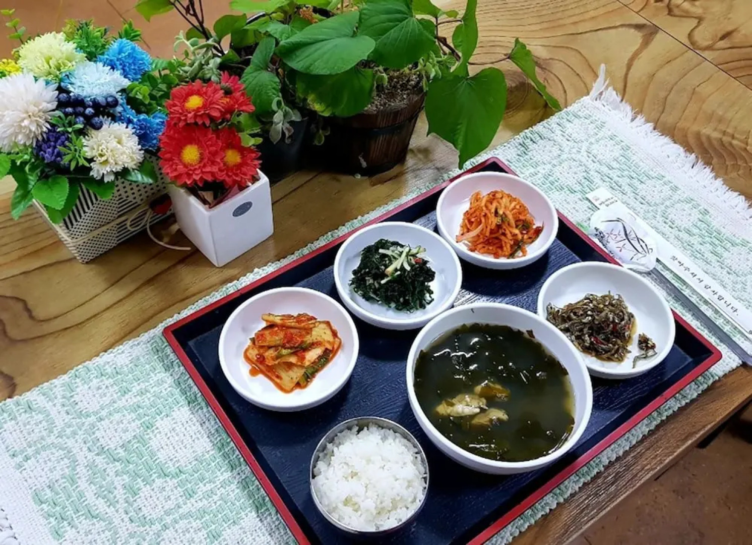 Geoje Arms on Shoulder Pension