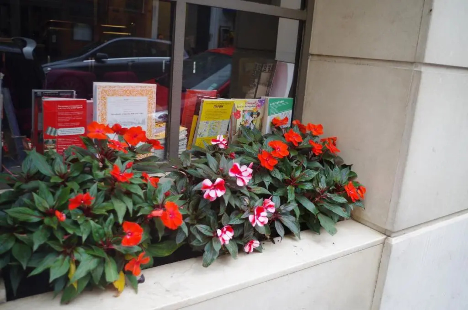 Hôtel Léman Opéra