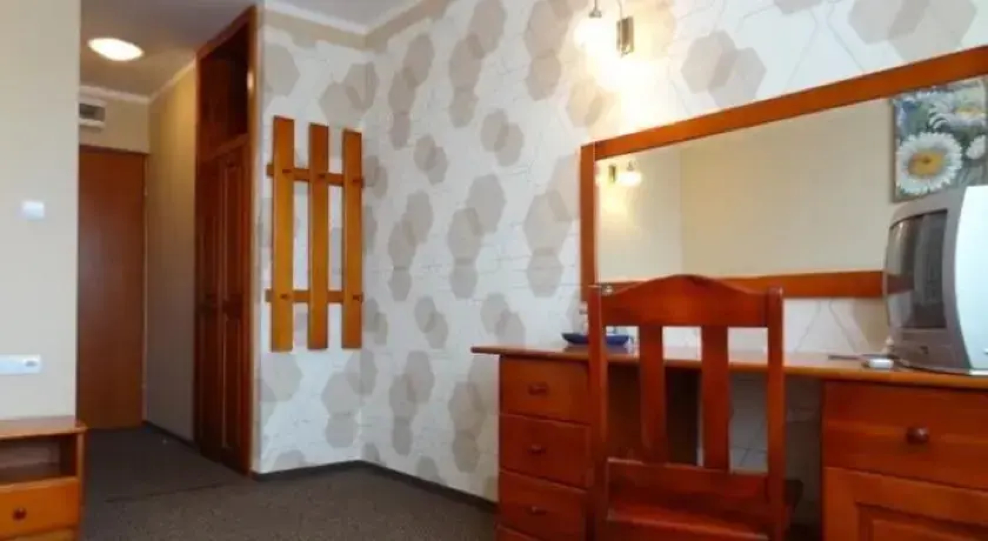 Hotel Restauracja Cukropol