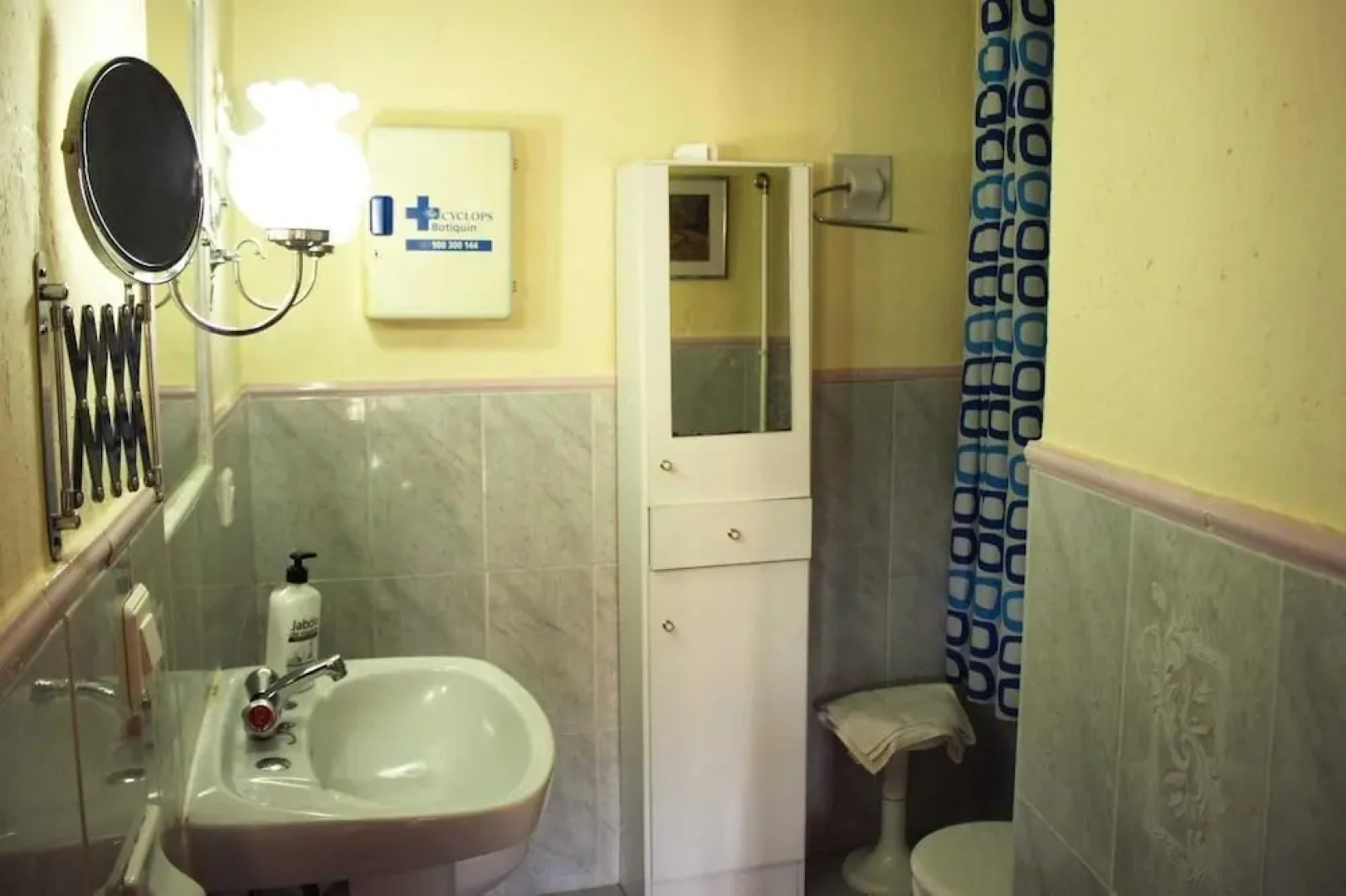 Casa Rural La Zafrilla