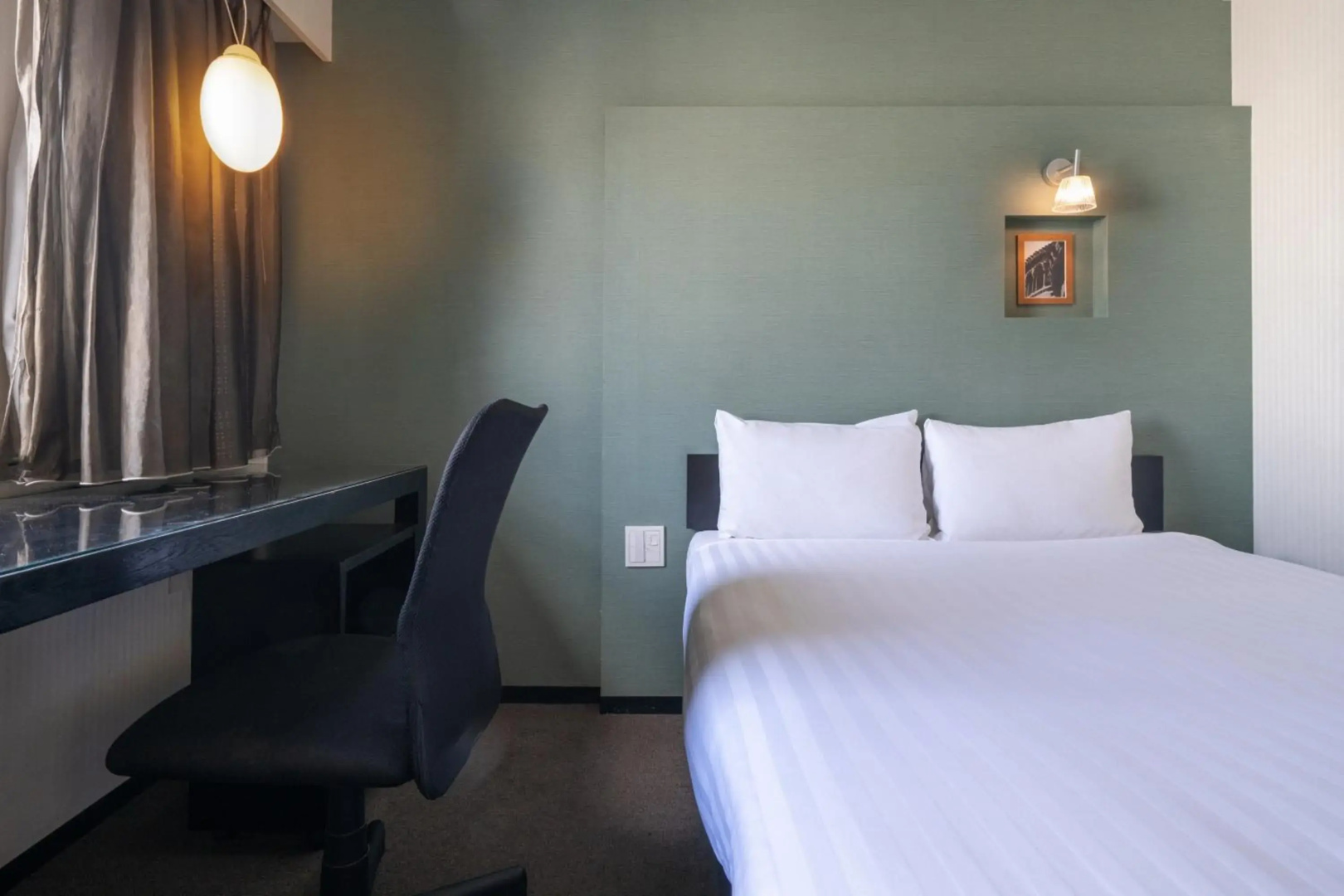 Hotel Vista Atsugi