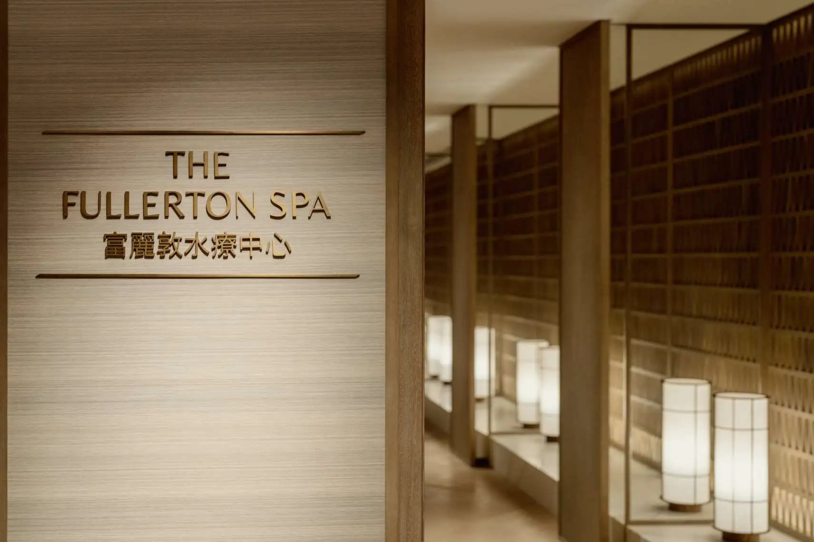 The Fullerton Ocean Park Hotel Hong Kong