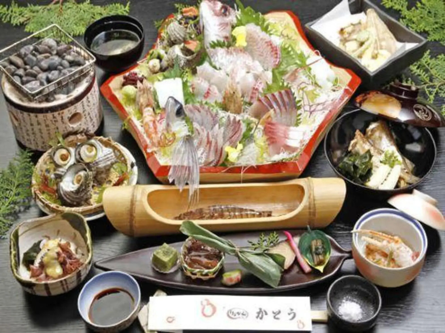 Ryokan Kato
