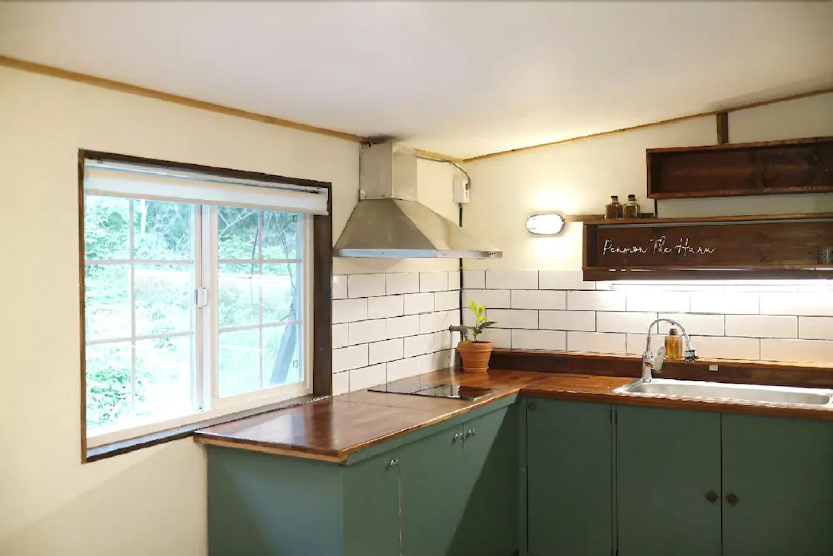 Ganghwa The Haru Pension