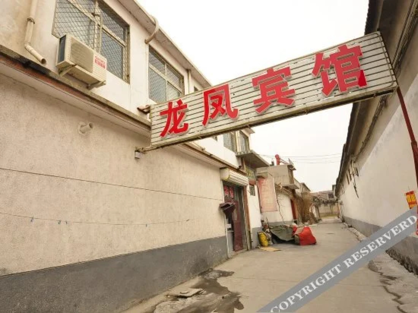 Zhangqiu Longfeng Inn