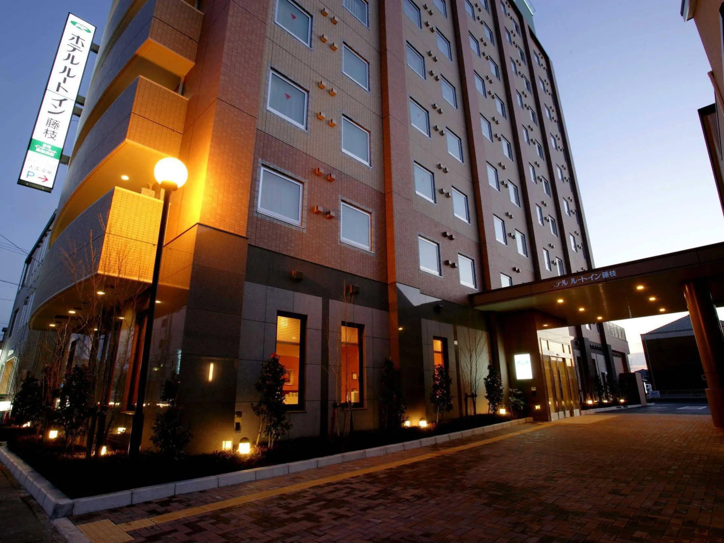 Hotel Route-Inn Fujieda Ekikita