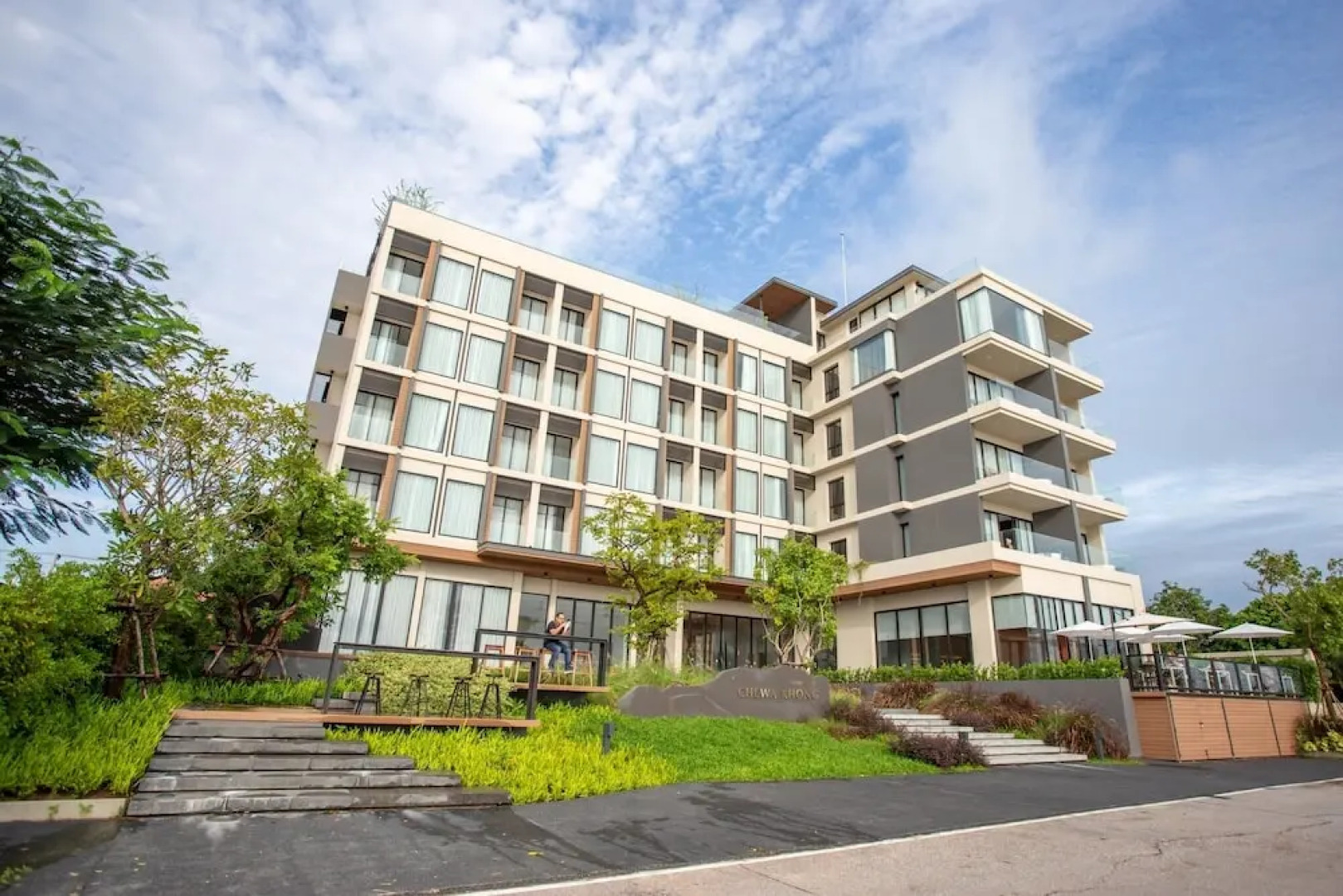 Chewa Khong Nakhon Phanom