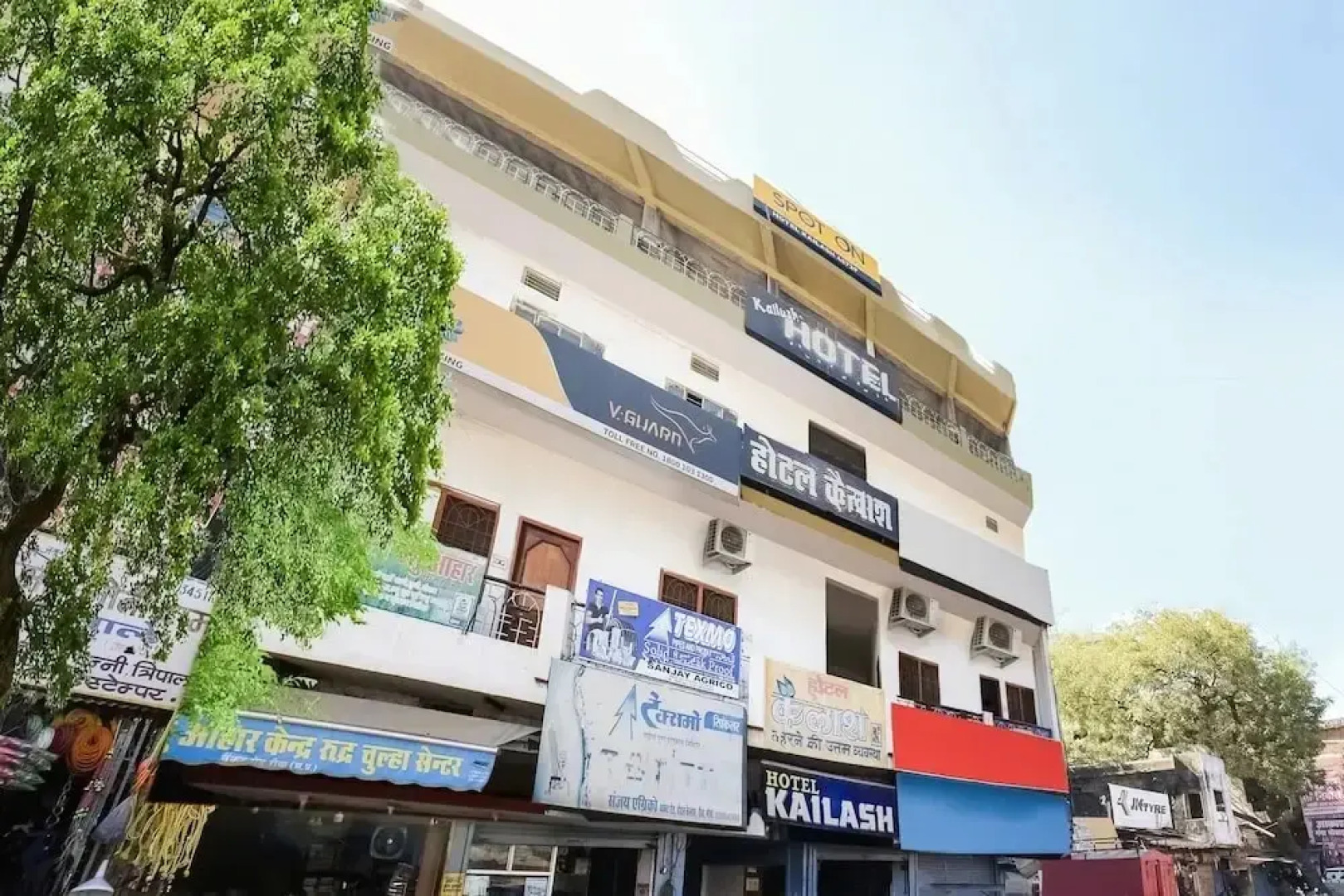 Hotel Kailash By OYO Rooms