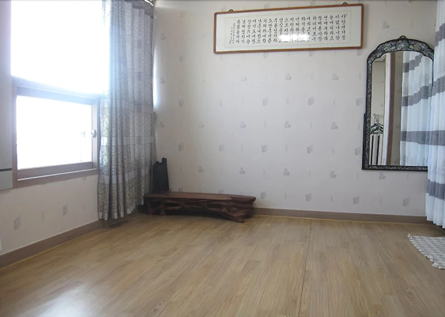 Homigotlight Pension