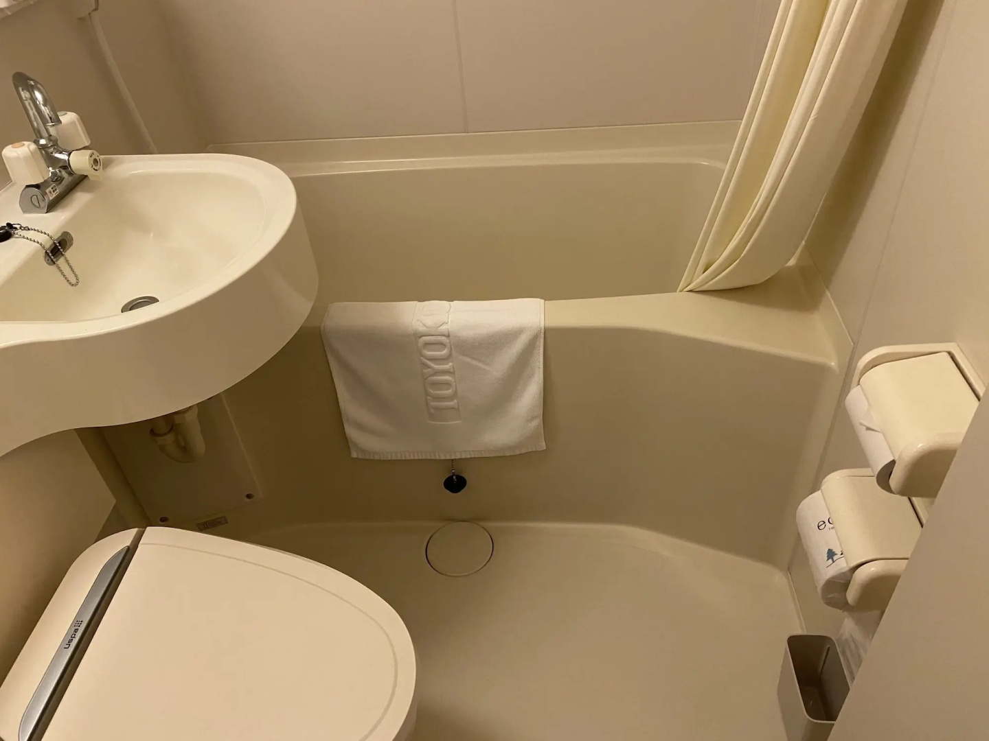 Toyoko Inn Oita Ekimae