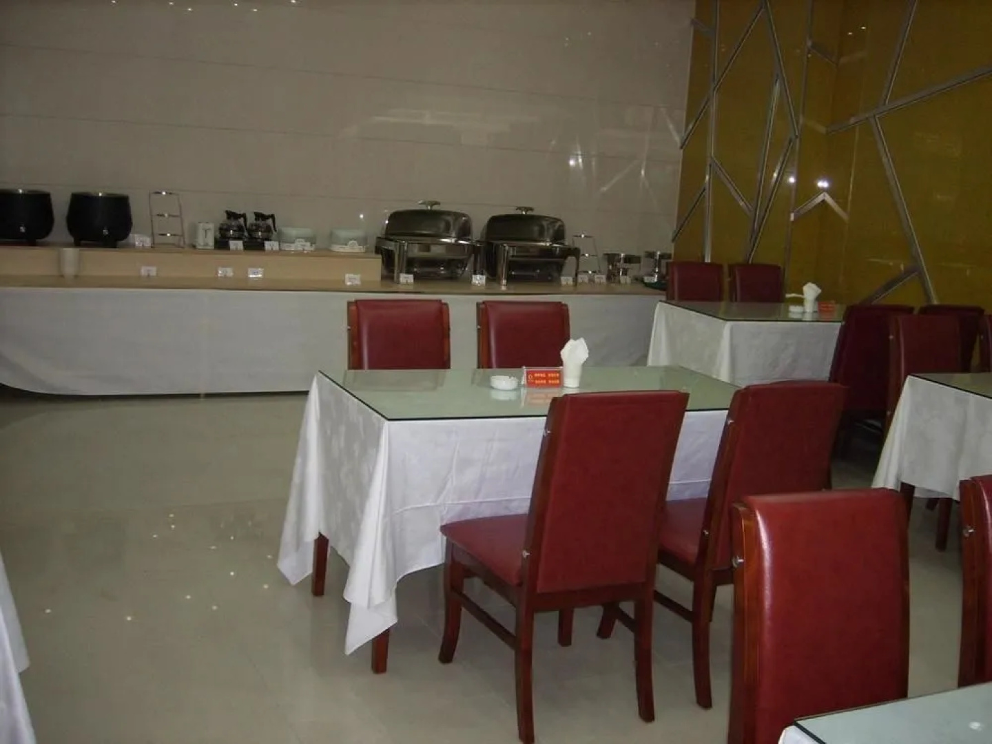 Super 8 Hotel Wuxi Xueqian Road