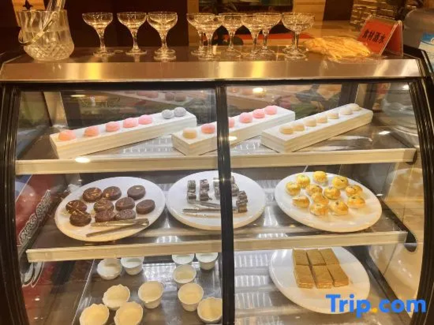 Xiong'an Meiquan World Holiday hotel