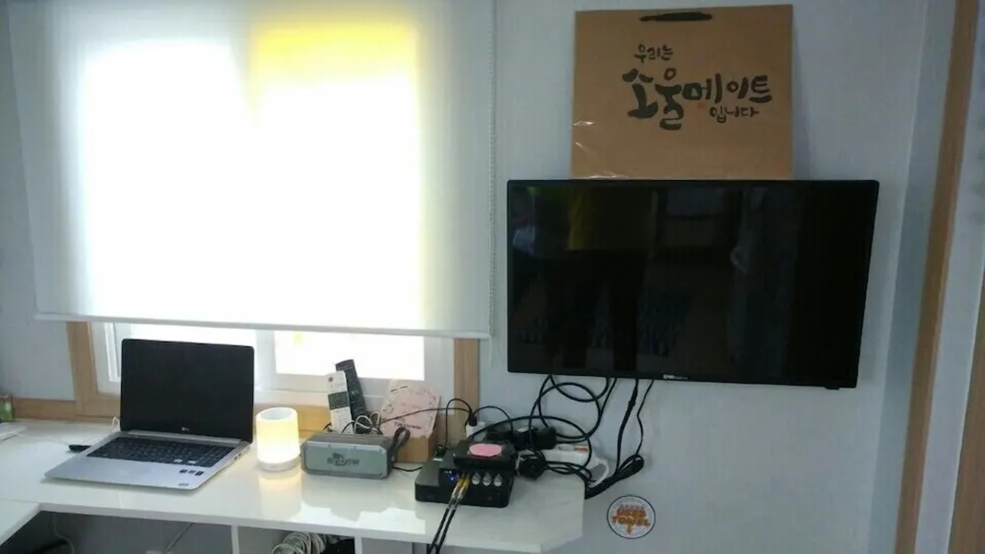 Ninano Guesthouse - Hostel