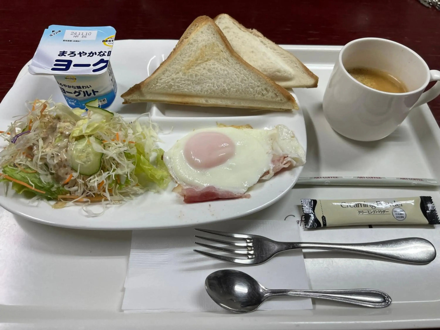 HOTEL LEX Numazu (Adult Only)