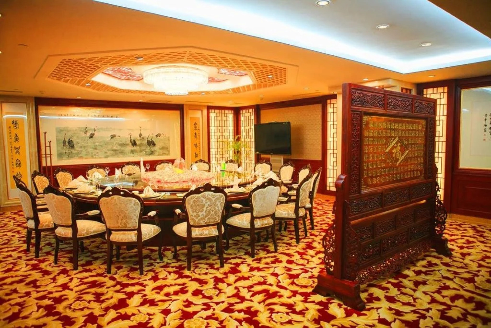Huamei Hotel