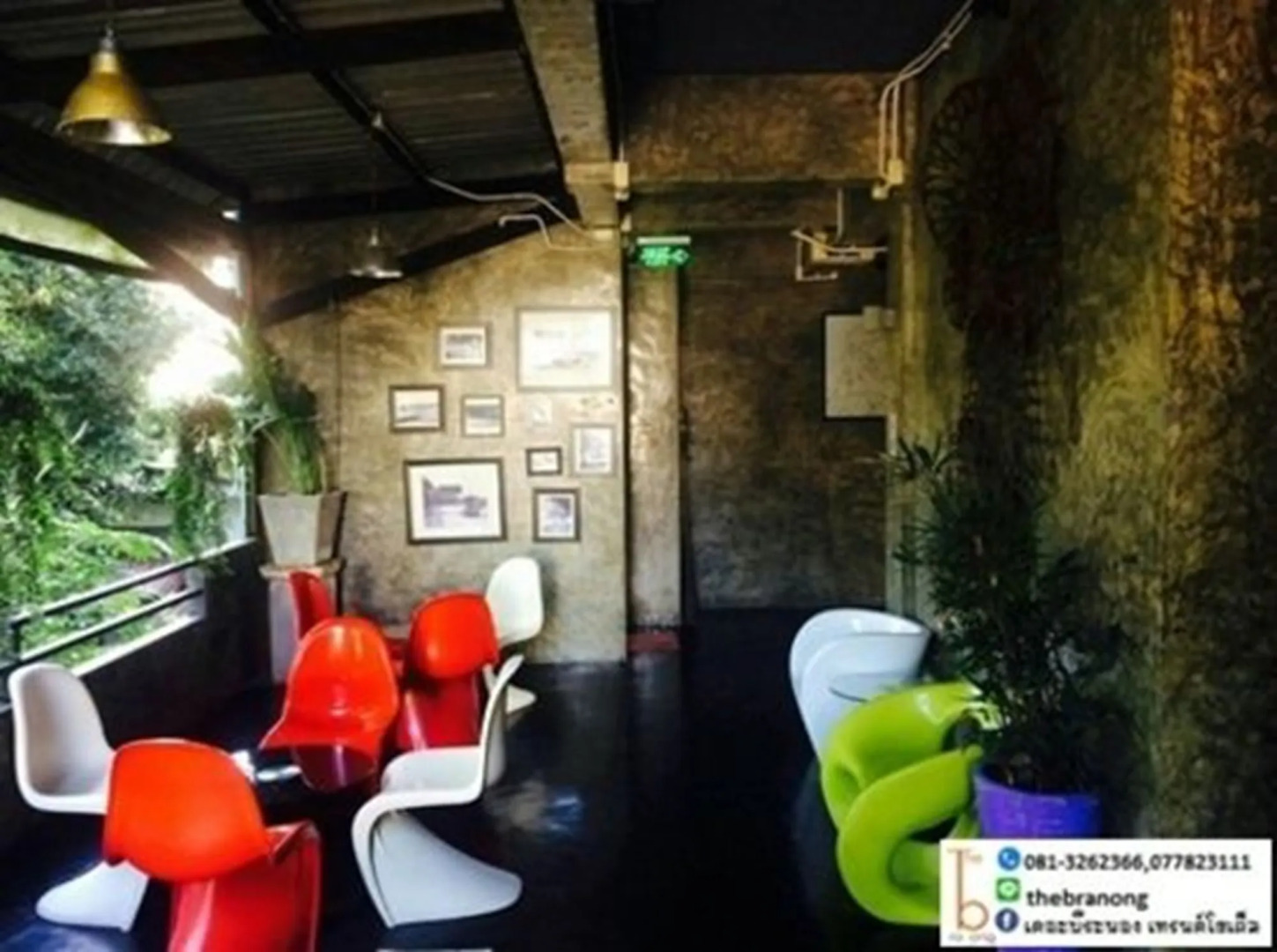 The b Ranong Trend Hotel