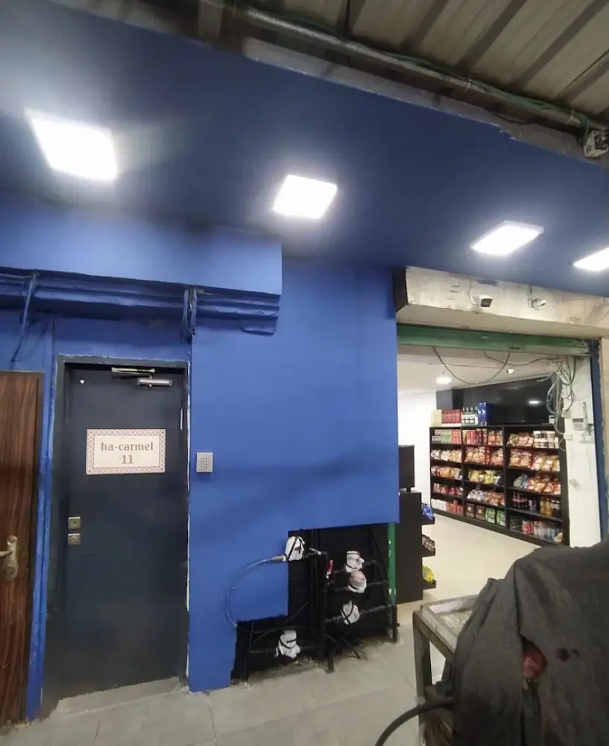 Ha-Carmel Market Apartment