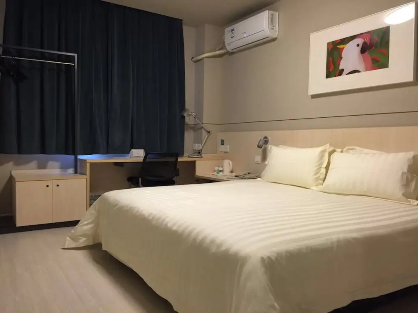 Jinjiang Inn South Zhonghua Street College North Road, Handan