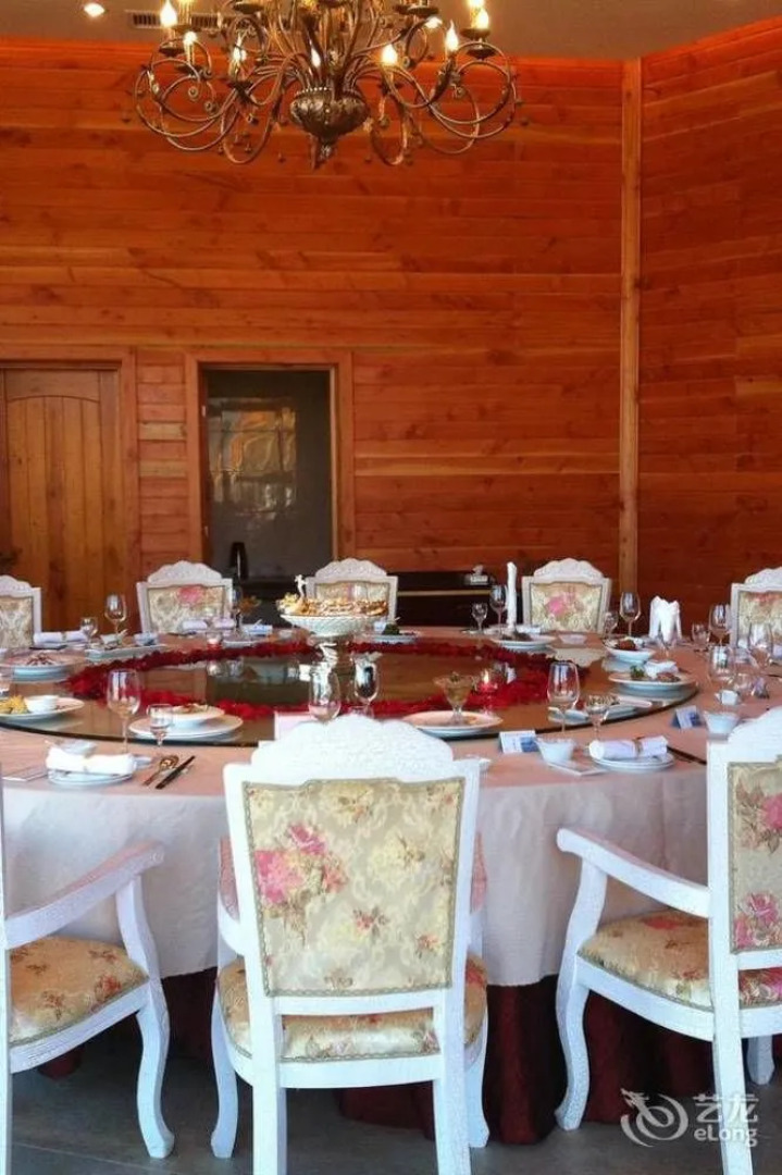 Feichengwurao Resort