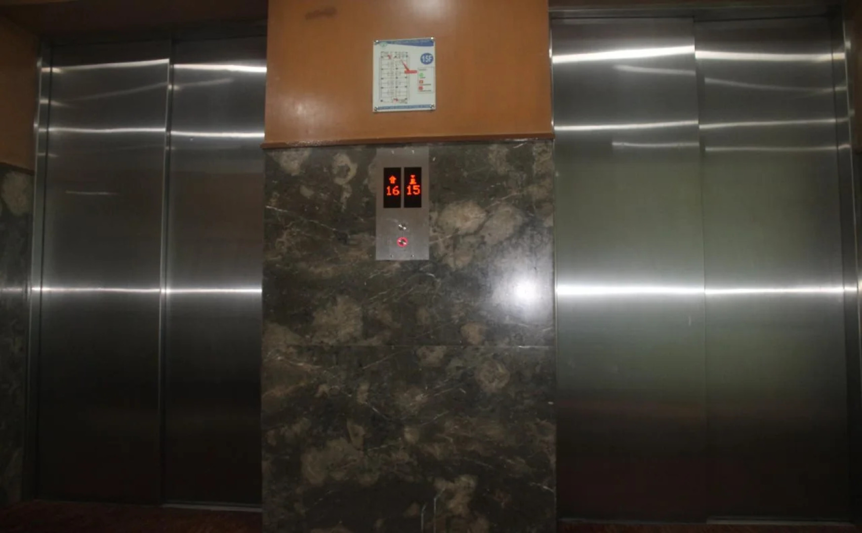 The Pearl Manila Hotel