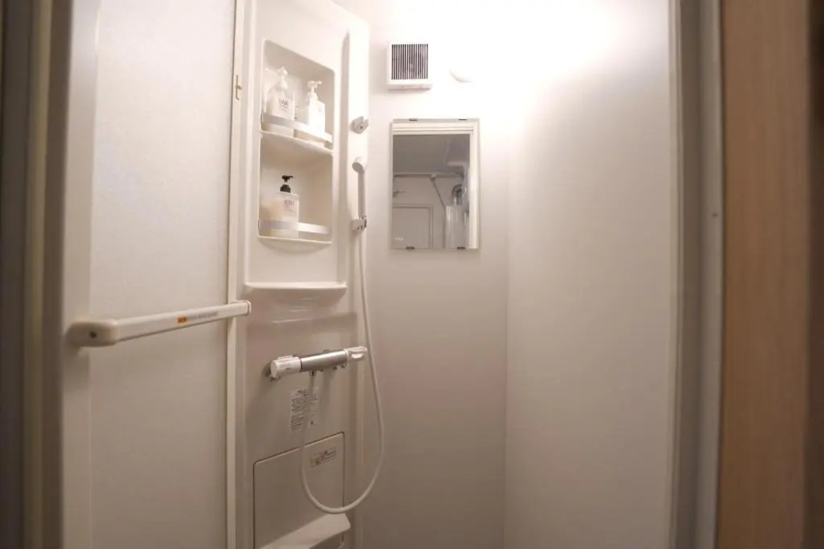 C HOTEL 美瑛白金 - Biei Shirogane