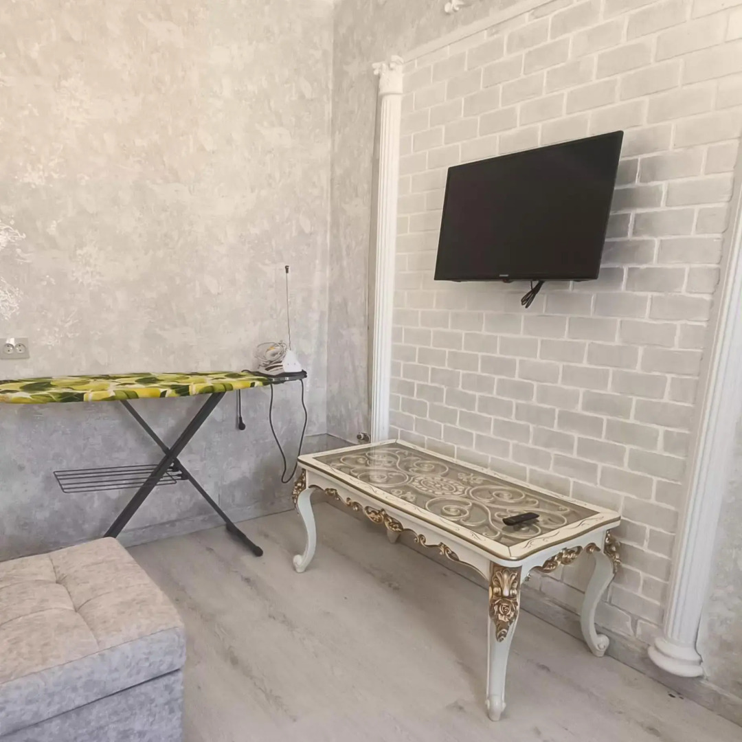 Семейный отдых