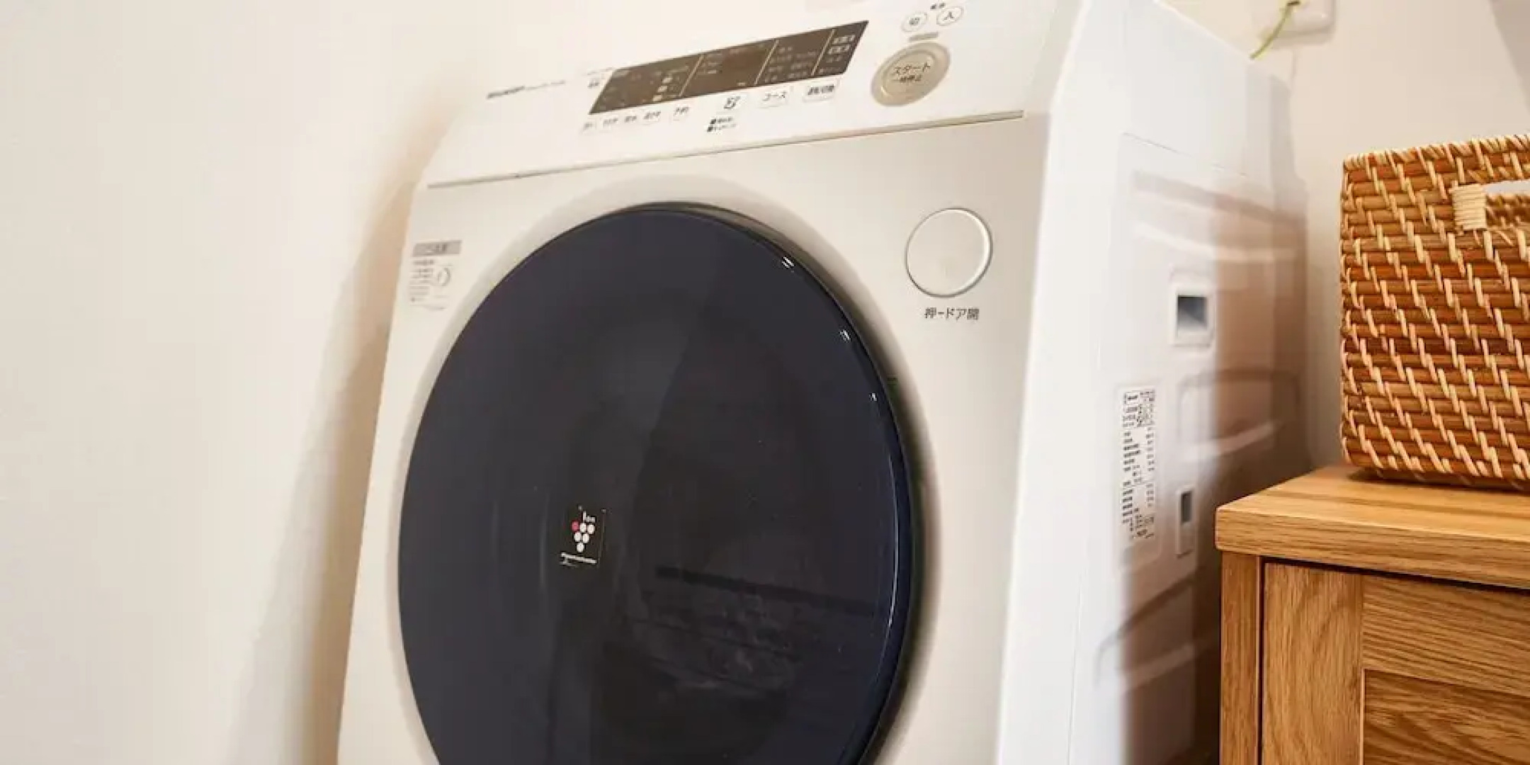 Rakuten STAY HOUSE WILL STYLE Saga Imari