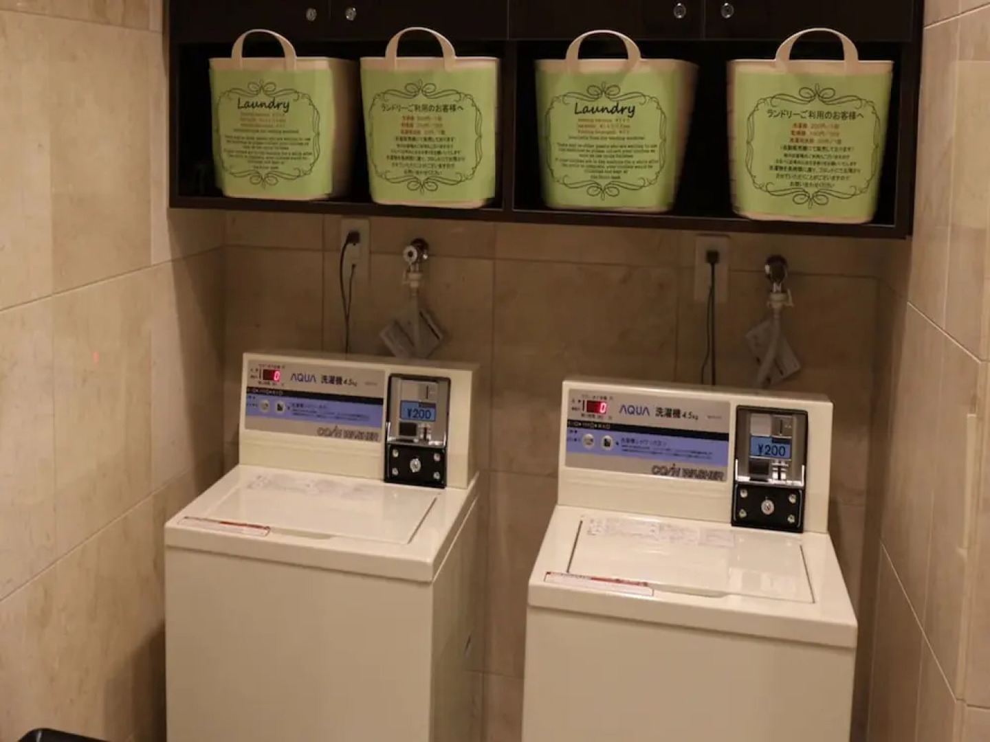 Toyoko Inn Tokyo-eki Shin-ohashi Mae