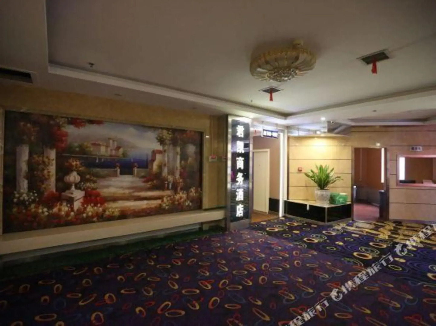 Junkai Business Hotel