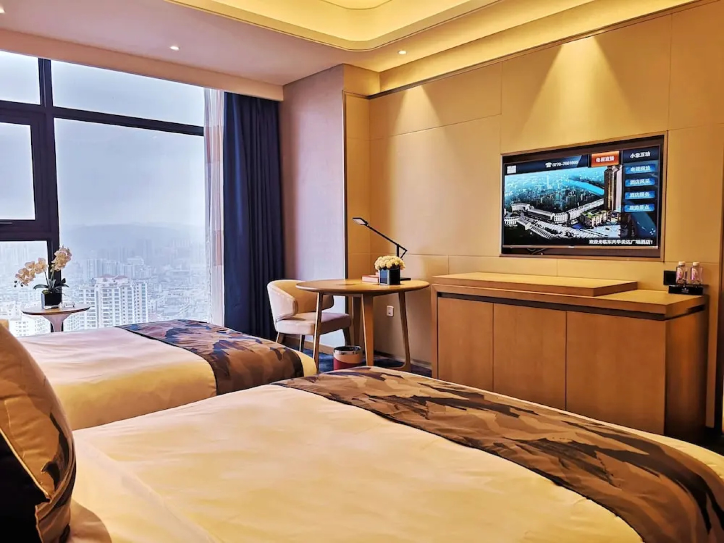 Ramada Plaza Dongxing City Center