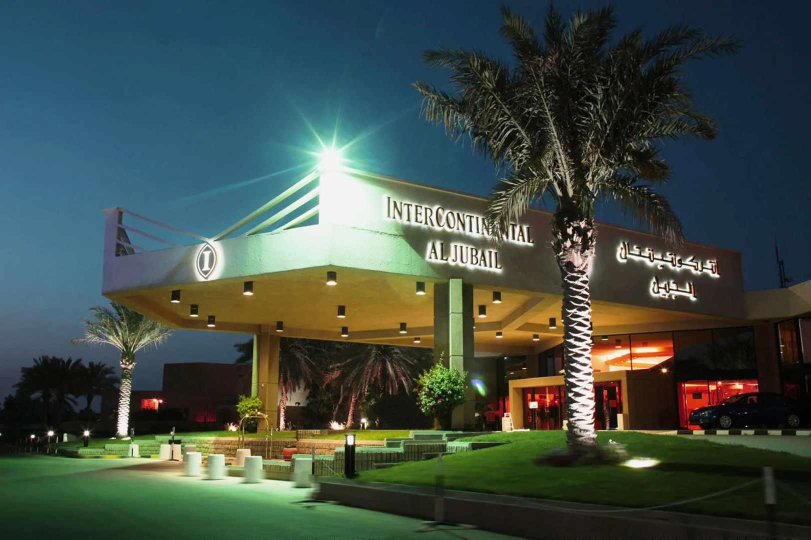 Intercontinental Al Jubail by IHG