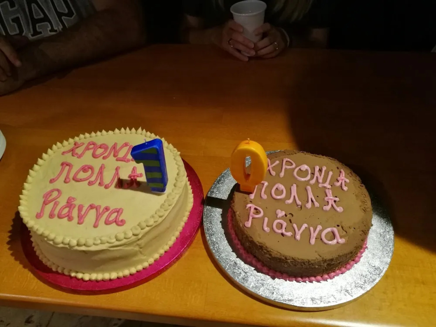 Alekos Beach Houses - Alekos Beach Complex