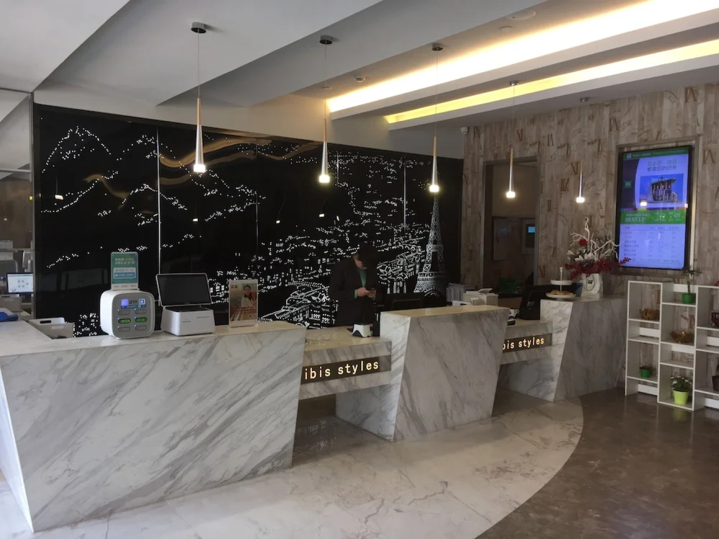 IBIS Styles NT Shimao Plz.