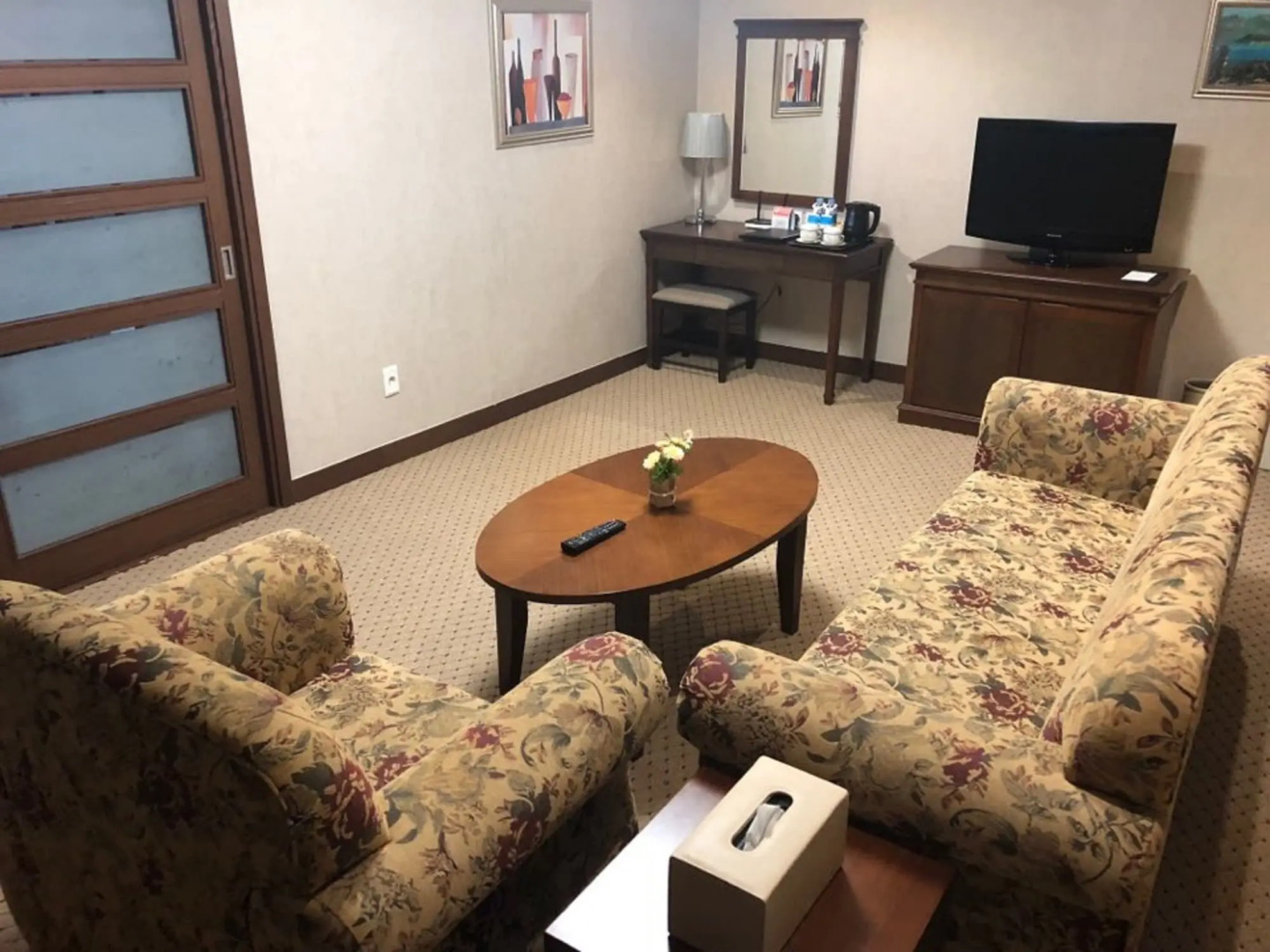 Hotel Inter-Burgo Wonju