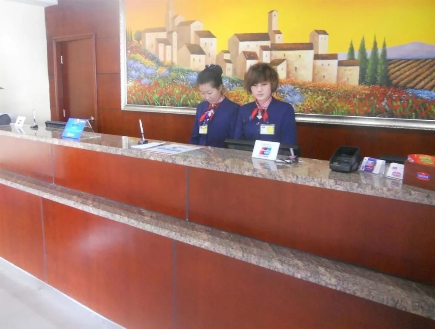 Hanting Express Datong Children Park