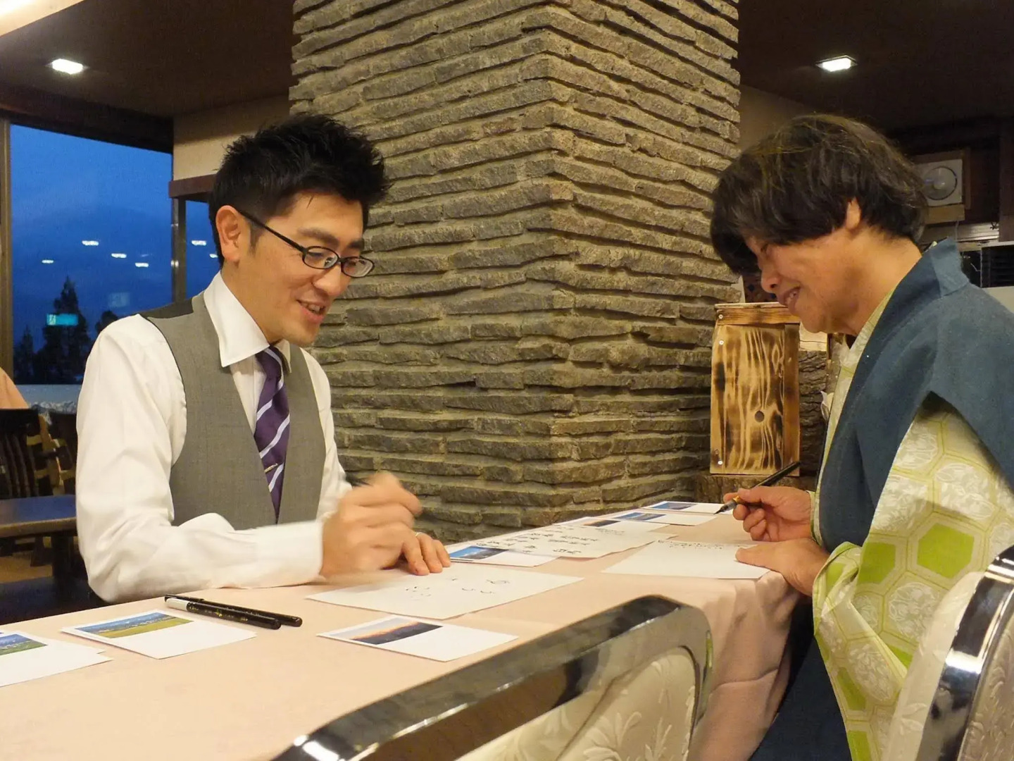 Hakuba Highland Hotel