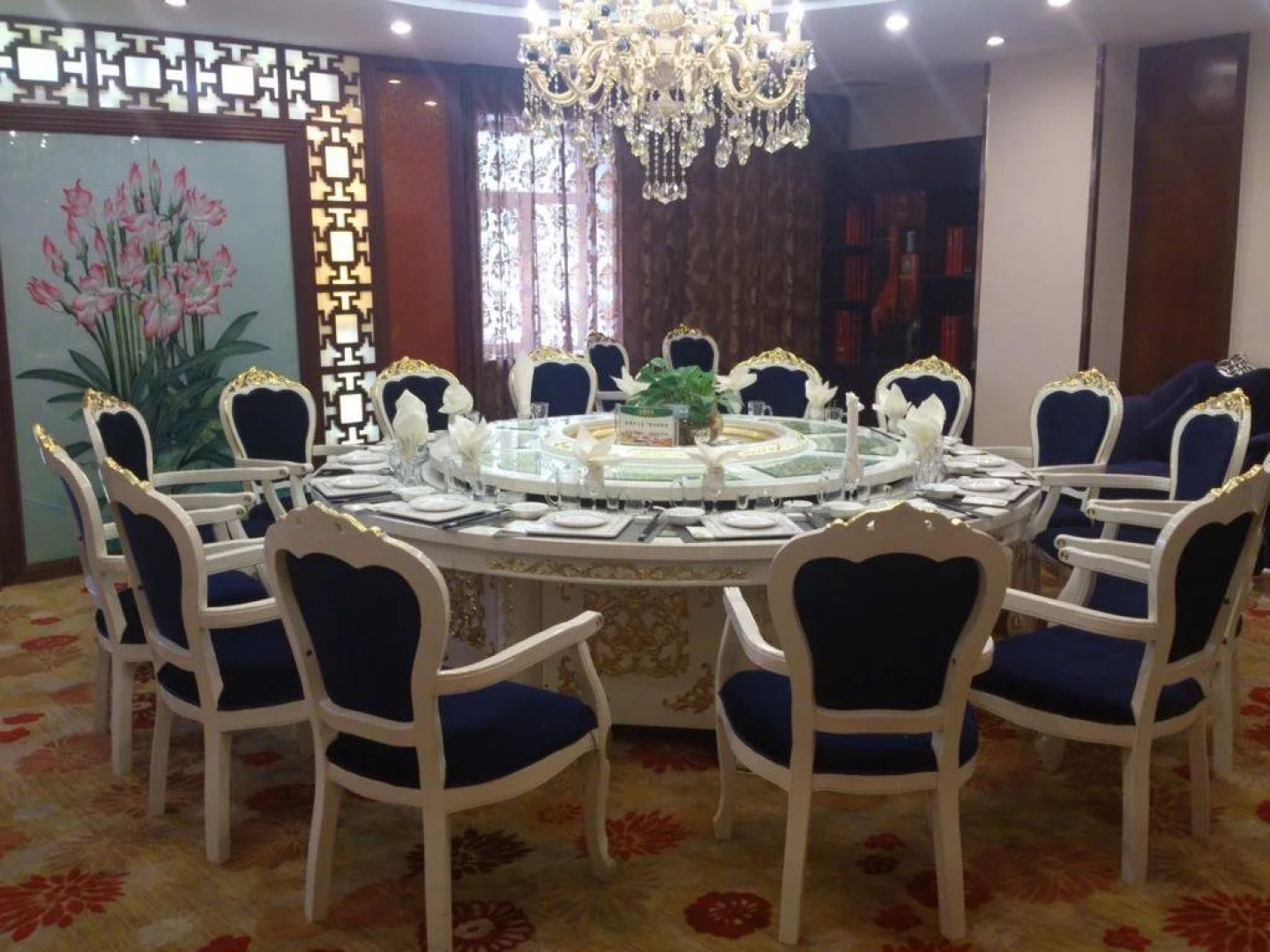 Dunhuang International