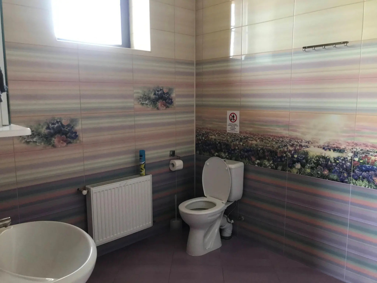 Вилла Казачка