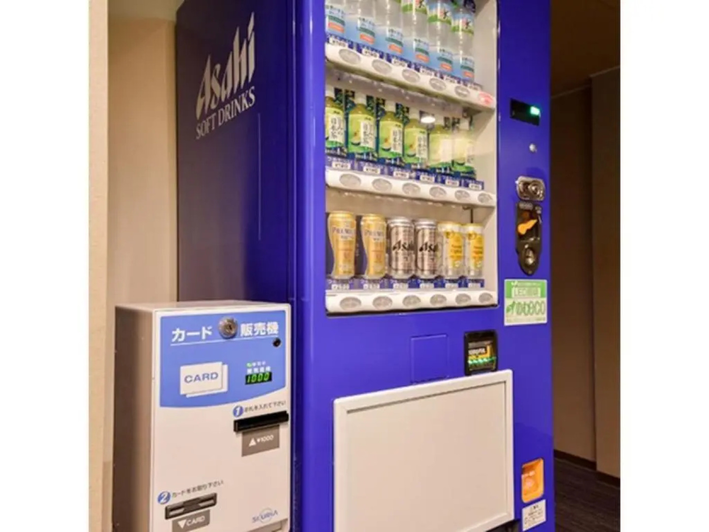 HOTEL FUTABATEI - Vacation STAY 03261v