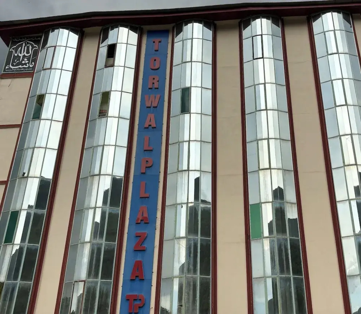 Torwal plaza and guest house