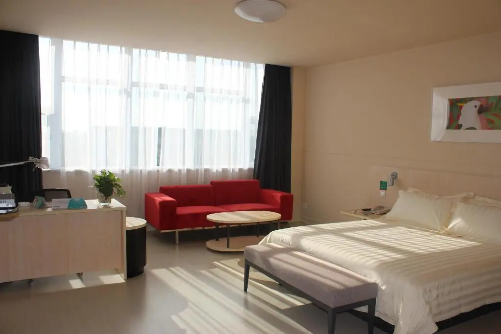 Jinjiang Inn Anyang Insititute of Technology