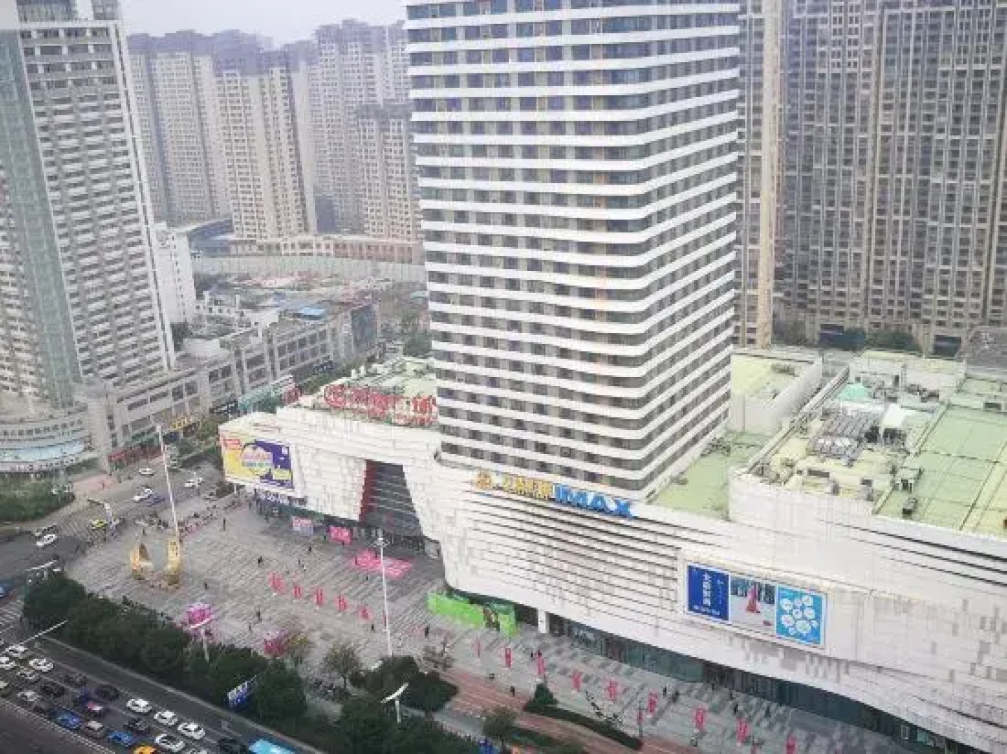 Wanda Lansheng Apartment Hotel