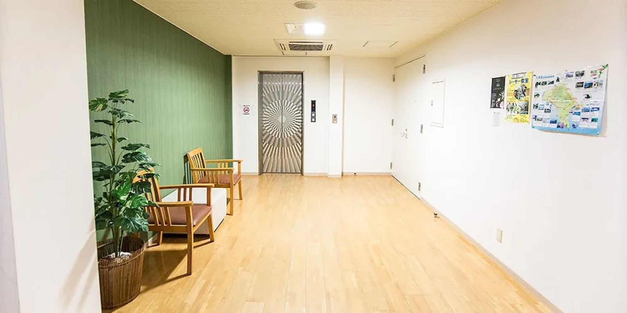 La Teada Kume-island