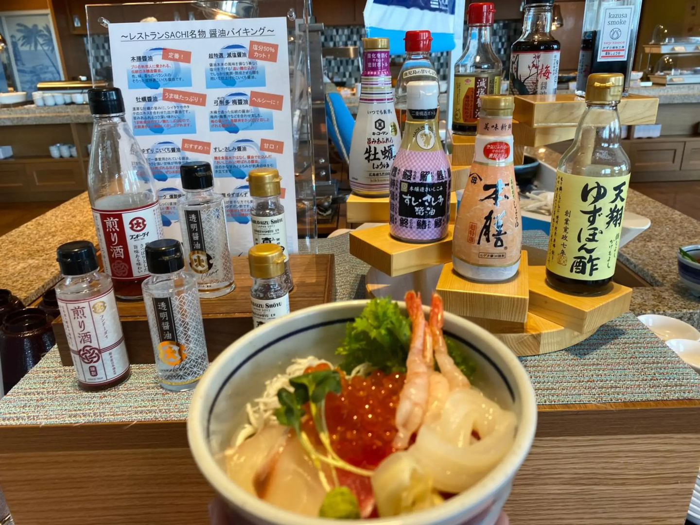 La Vista Yokosuka Kannonzaki Terrace