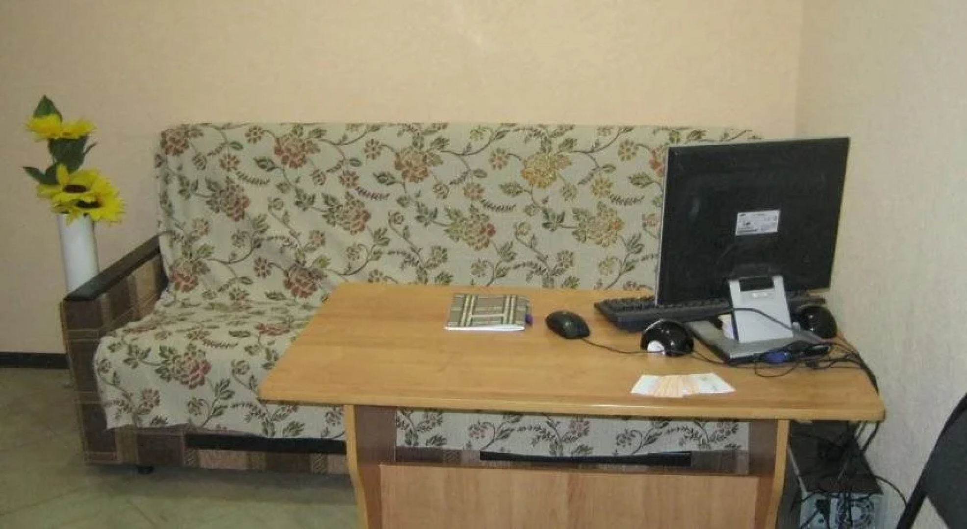 Podsolnukh Hostel